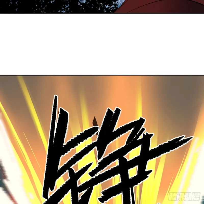 白秋然特别番外篇06 第19页