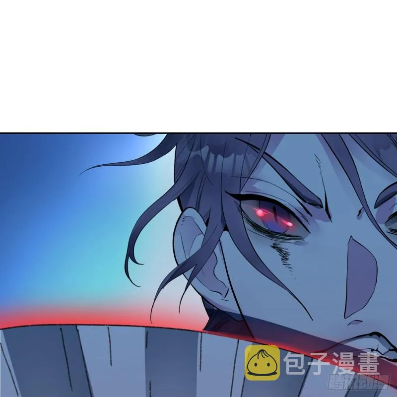 白秋然特别番外篇06 第26页