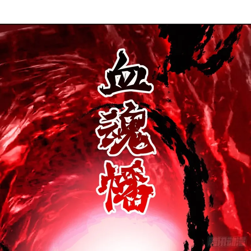 白秋然特别番外篇06 第30页