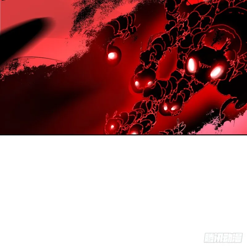 白秋然特别番外篇06 第35页