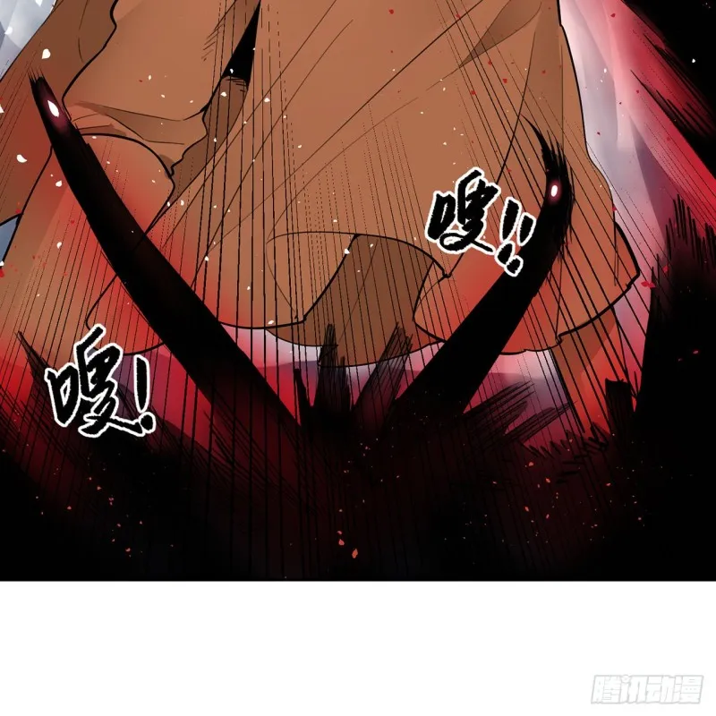 白秋然特别番外篇06 第47页