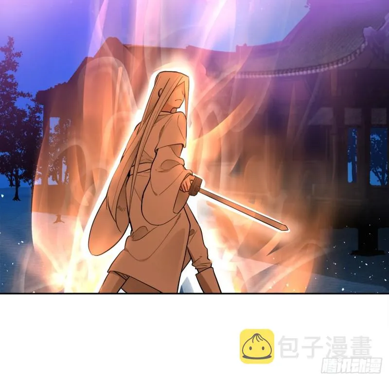 白秋然特别番外篇06 第81页