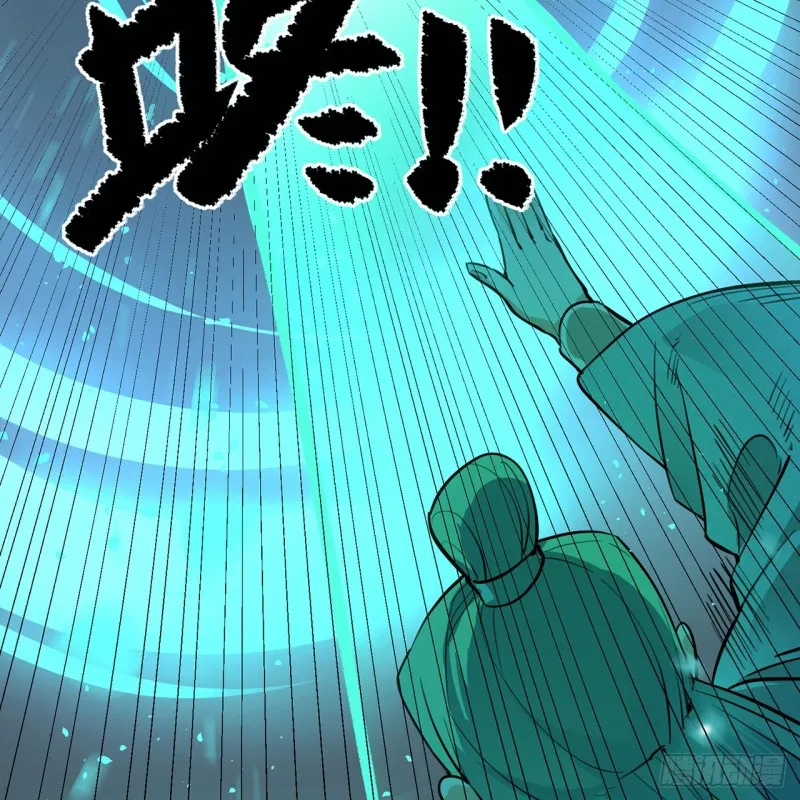 白秋然特别番外篇07（完） 第18页