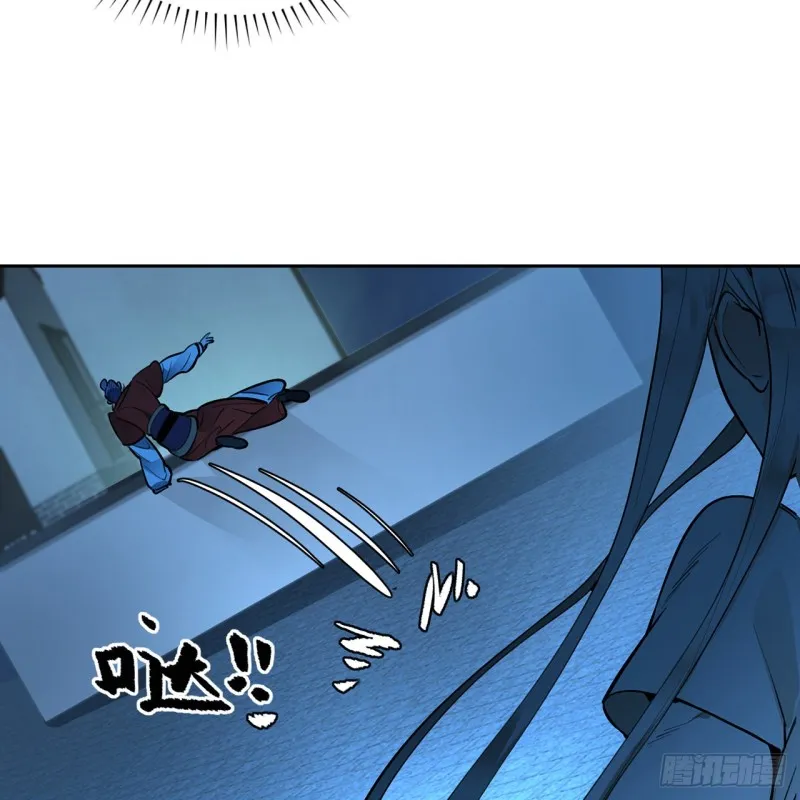 白秋然特别番外篇07（完） 第25页