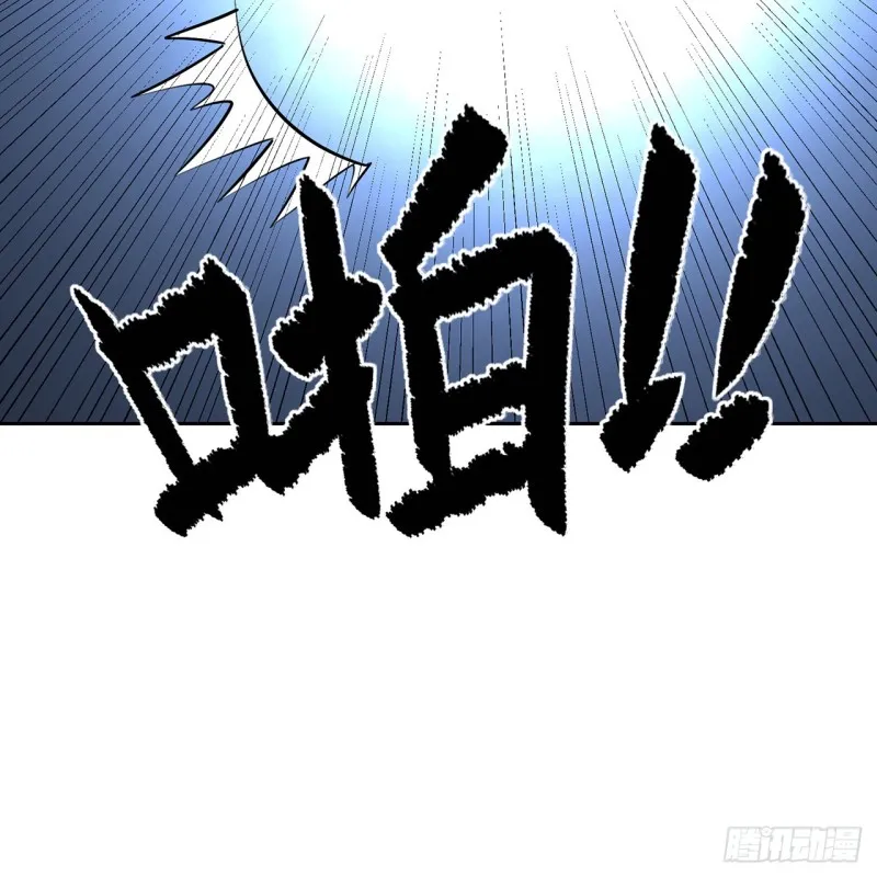 白秋然特别番外篇07（完） 第31页