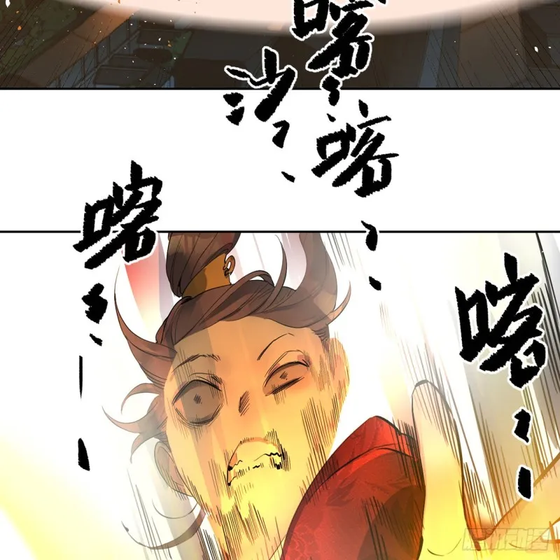 白秋然特别番外篇07（完） 第42页
