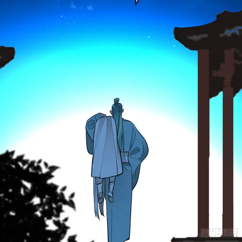 白秋然特别番外篇07（完） 第56页