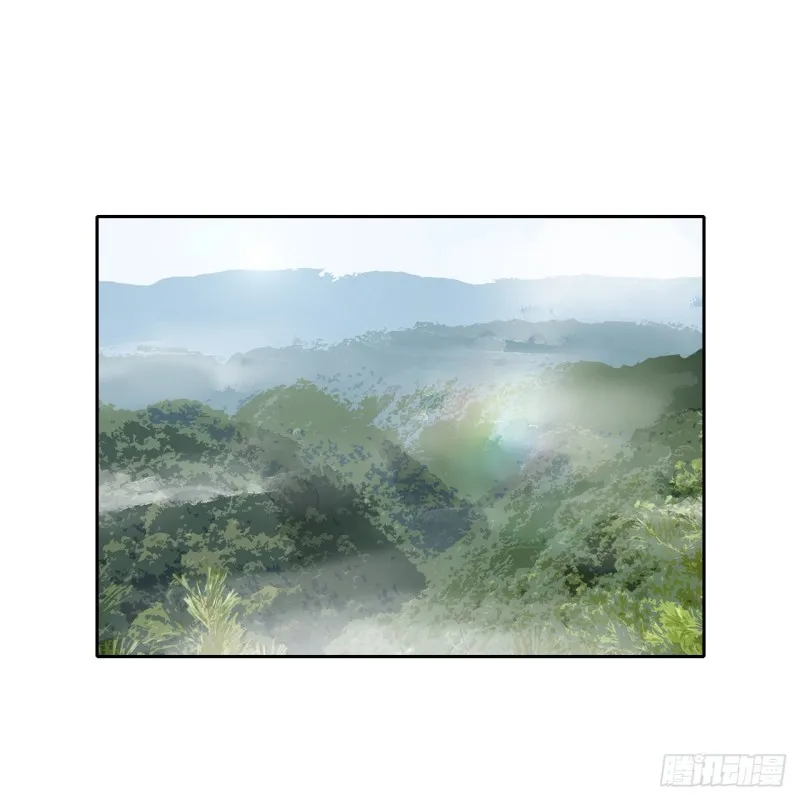 白秋然特别番外篇07（完） 第71页