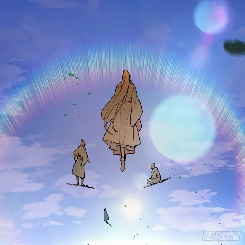 白秋然特别番外篇07（完） 第86页