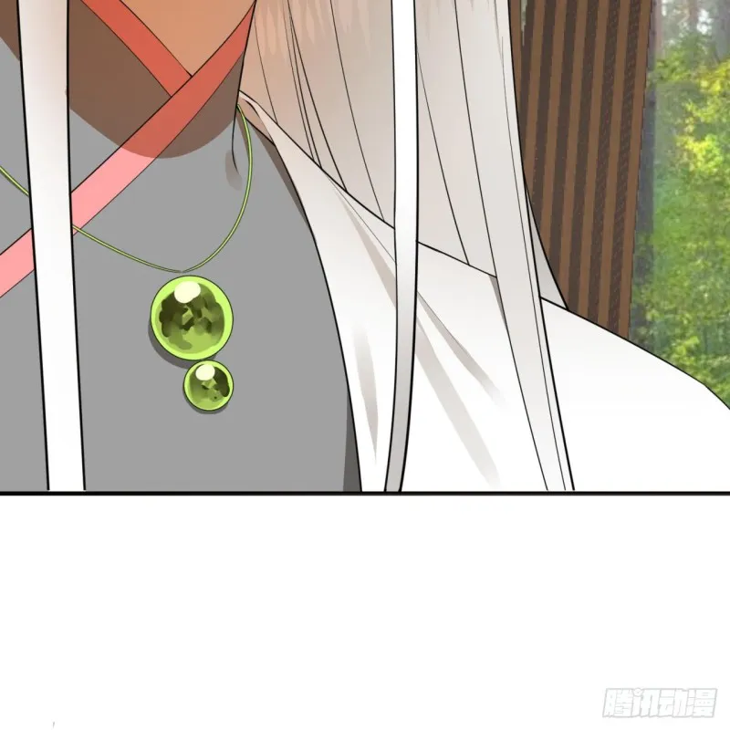 161回 创造历史的觉悟 第36页