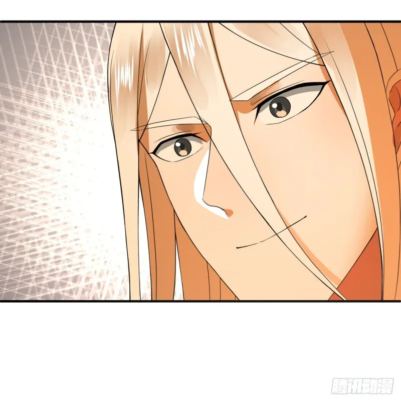 161回 创造历史的觉悟 第93页