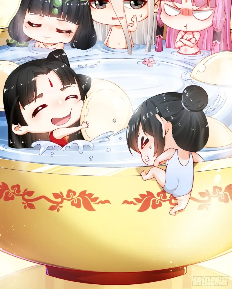 161回 创造历史的觉悟 第101页