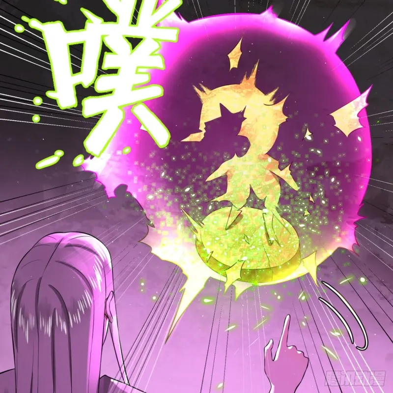 162回 新境界-创造失败！ 第15页