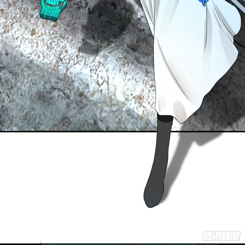 162回 新境界-创造失败！ 第42页