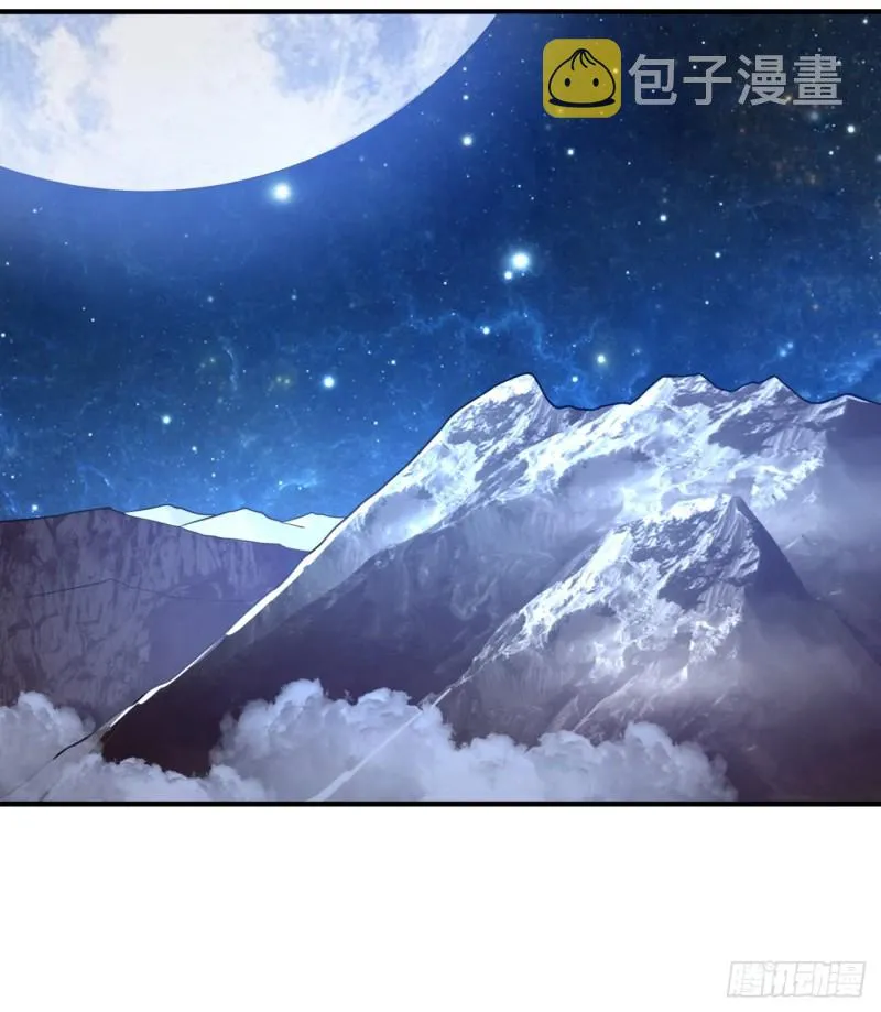 162回 新境界-创造失败！ 第71页
