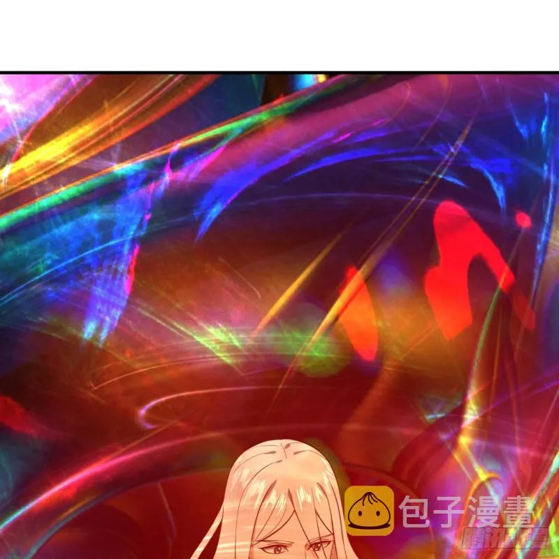 164回 和天道的PY交易 第40页