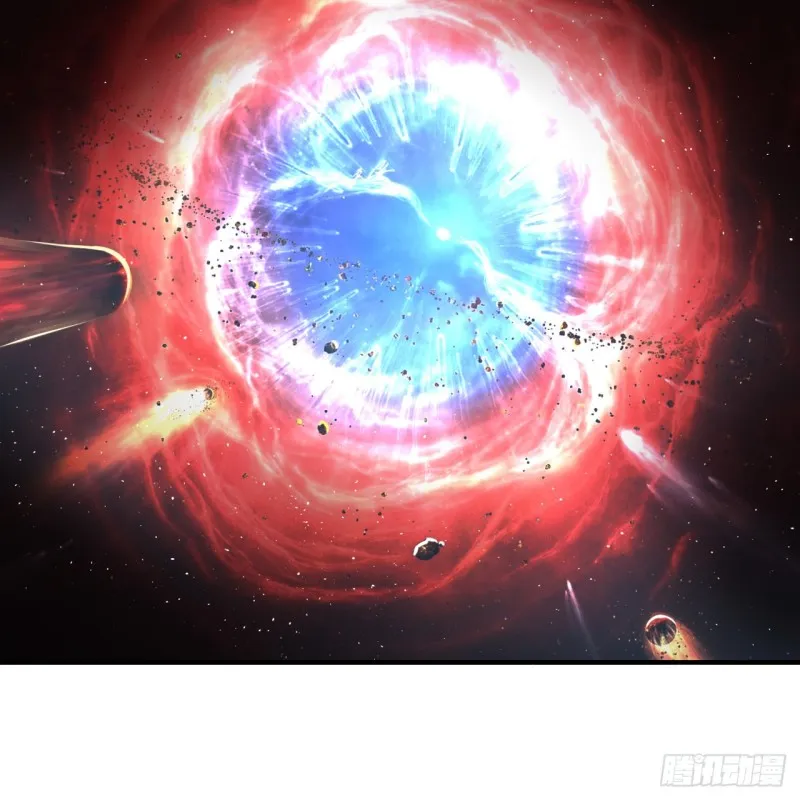 164回 和天道的PY交易 第55页