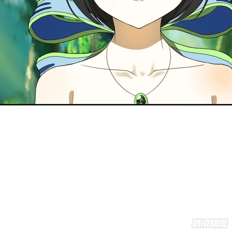 165回 天妒的起源 第69页