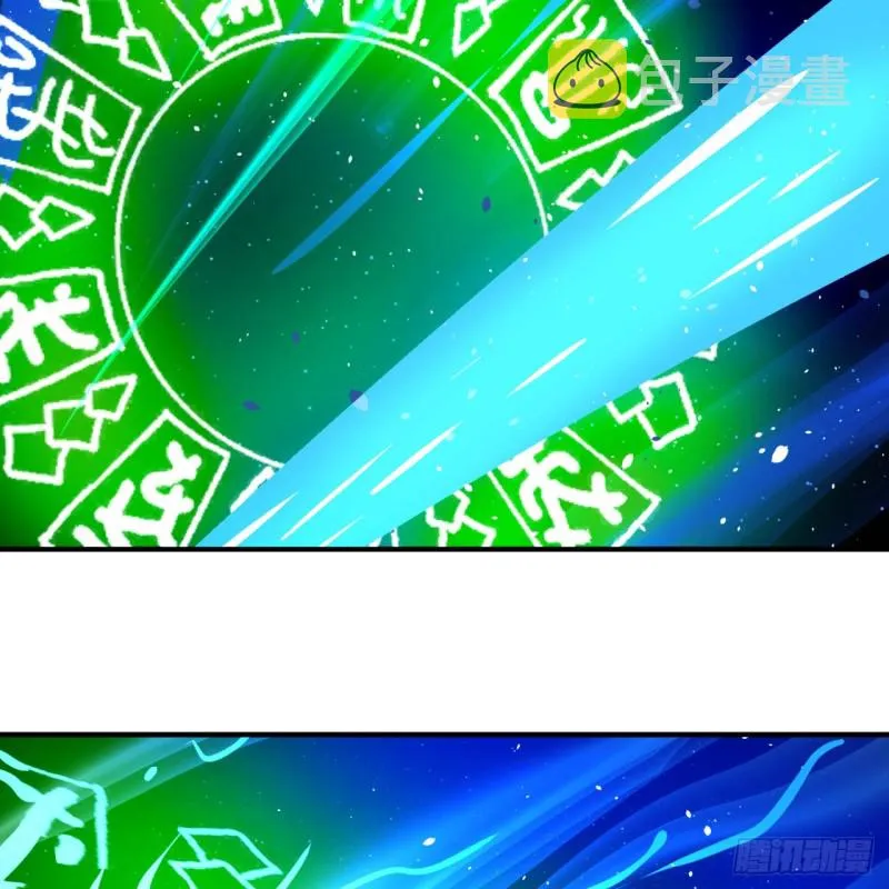 165回 天妒的起源 第91页