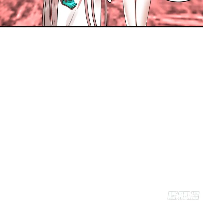 166回 开辟鬼界 第49页
