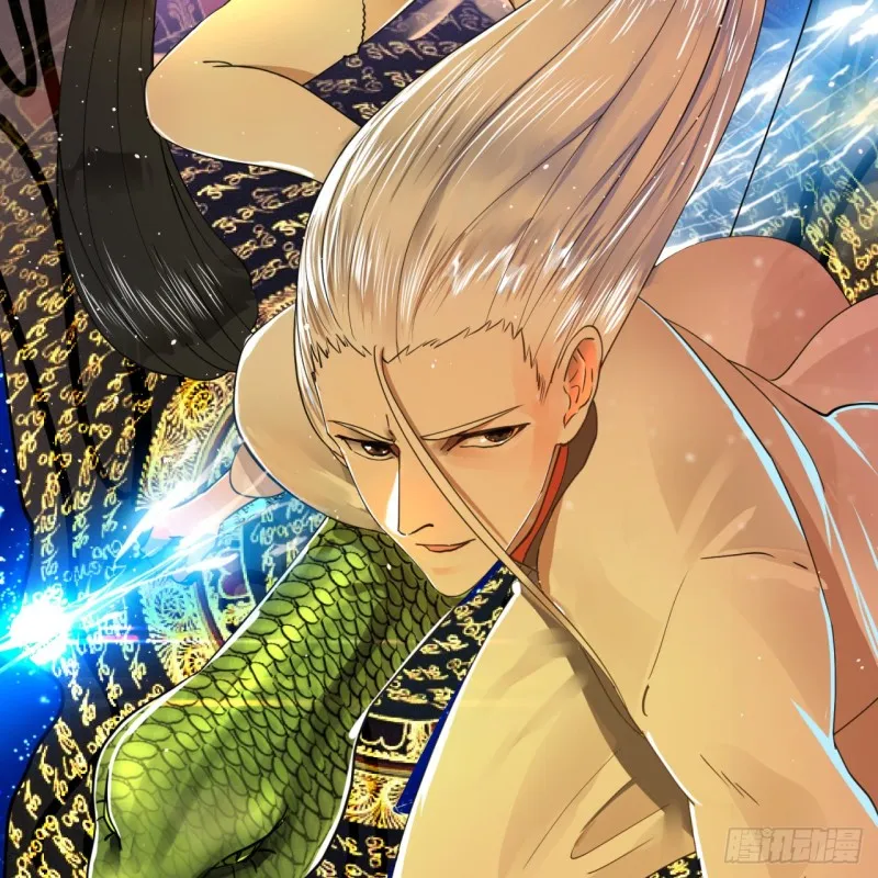 167回 六道轮回 第3页