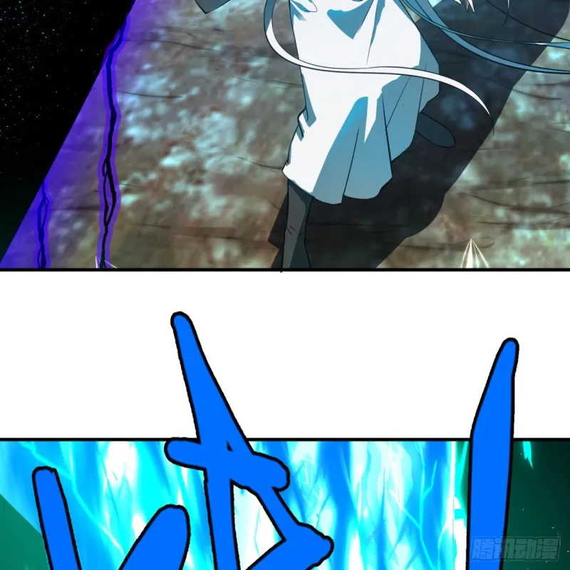 167回 六道轮回 第21页