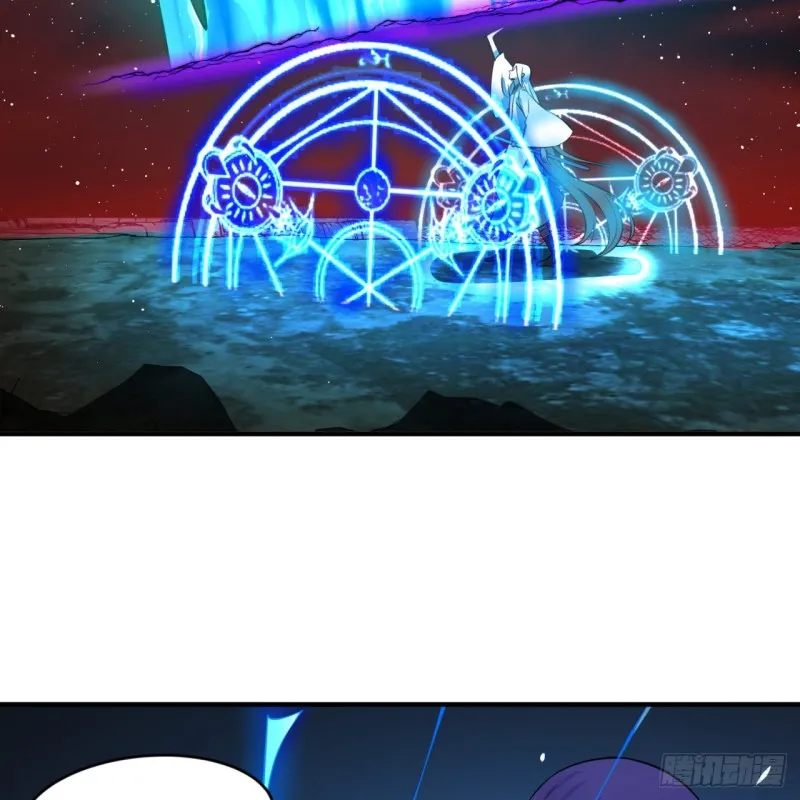 167回 六道轮回 第23页