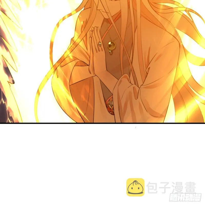 167回 六道轮回 第31页