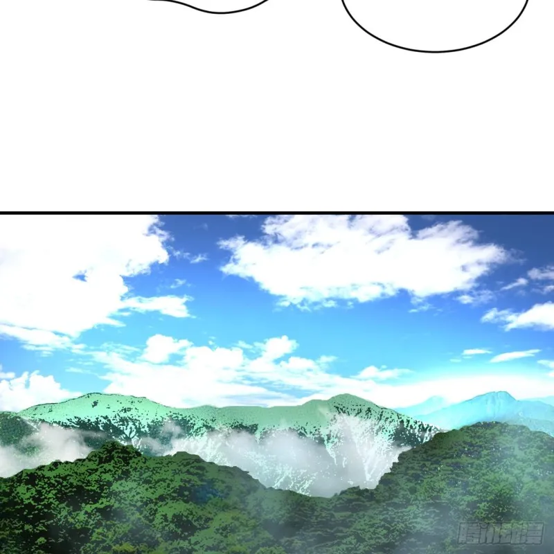 167回 六道轮回 第68页