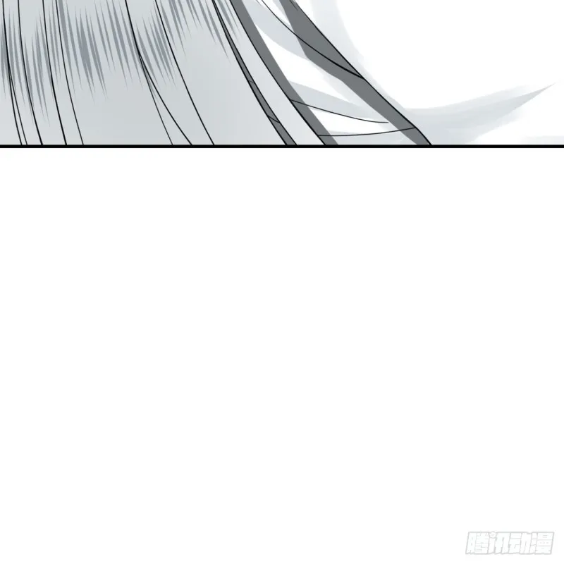 167回 六道轮回 第100页