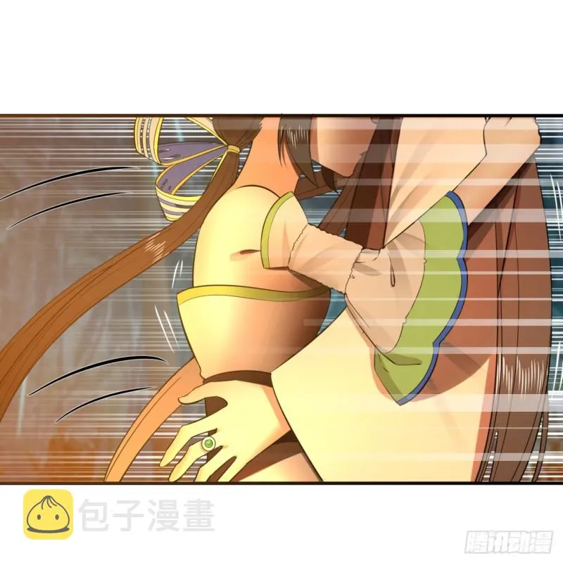 168回 迟来的蜜月 第81页