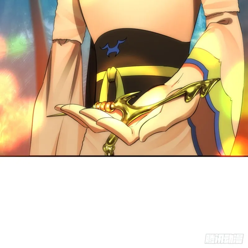 168回 迟来的蜜月 第95页