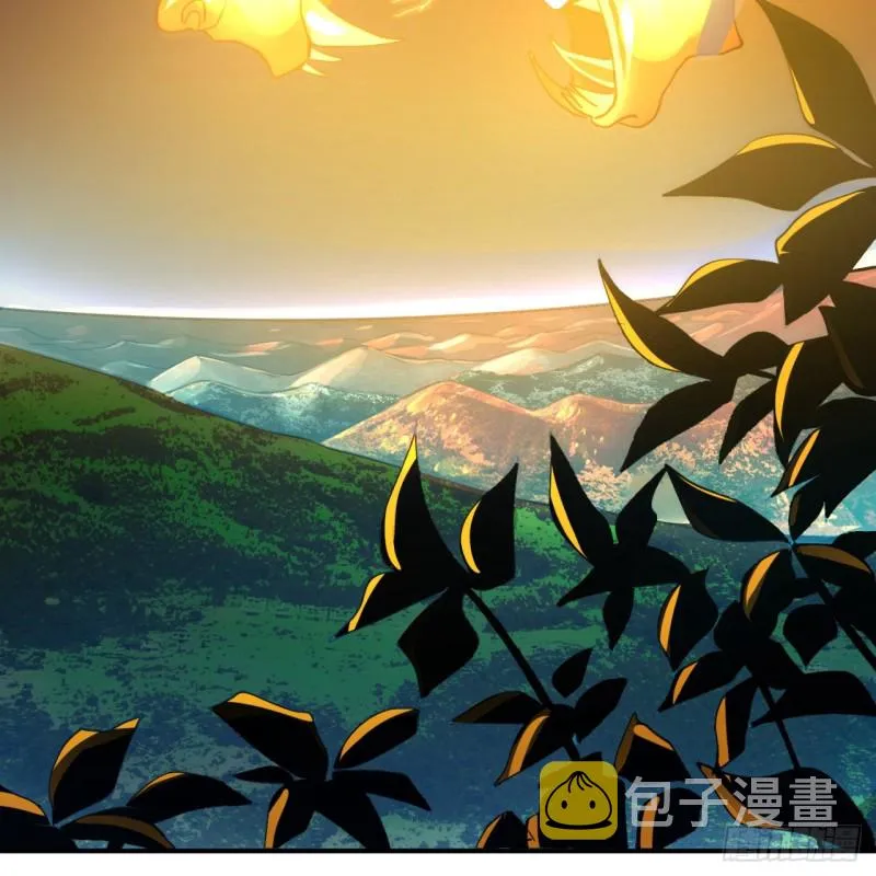 170回 吔屎啦，东皇太一！ 第44页