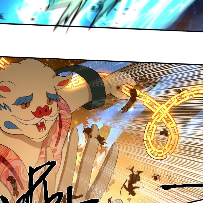 170回 吔屎啦，东皇太一！ 第102页