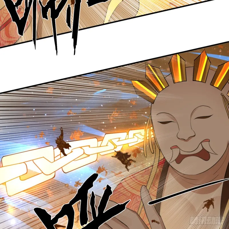 170回 吔屎啦，东皇太一！ 第103页