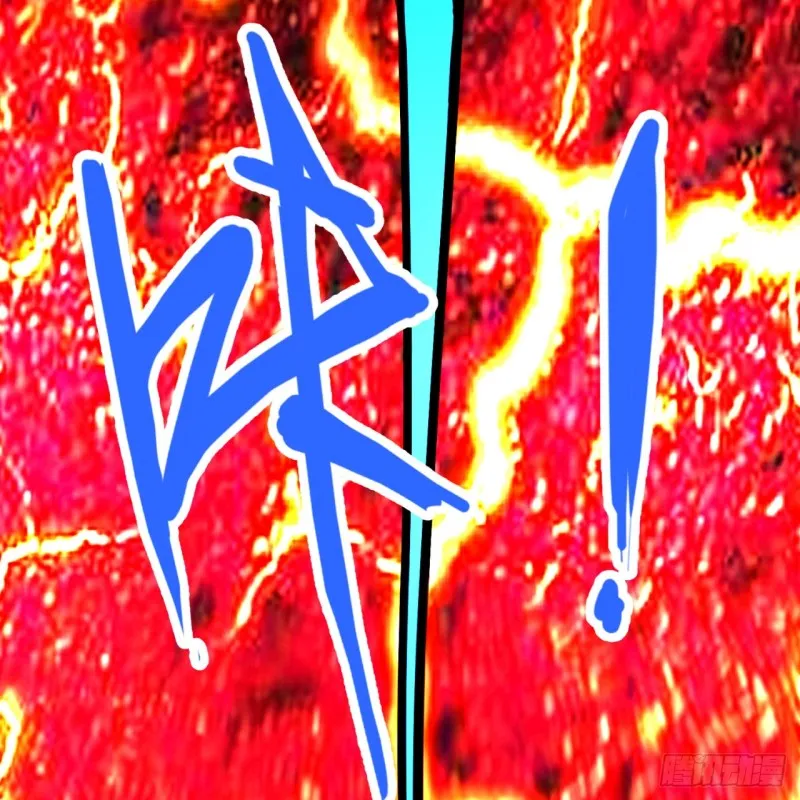 171回 东皇威能？ 第10页