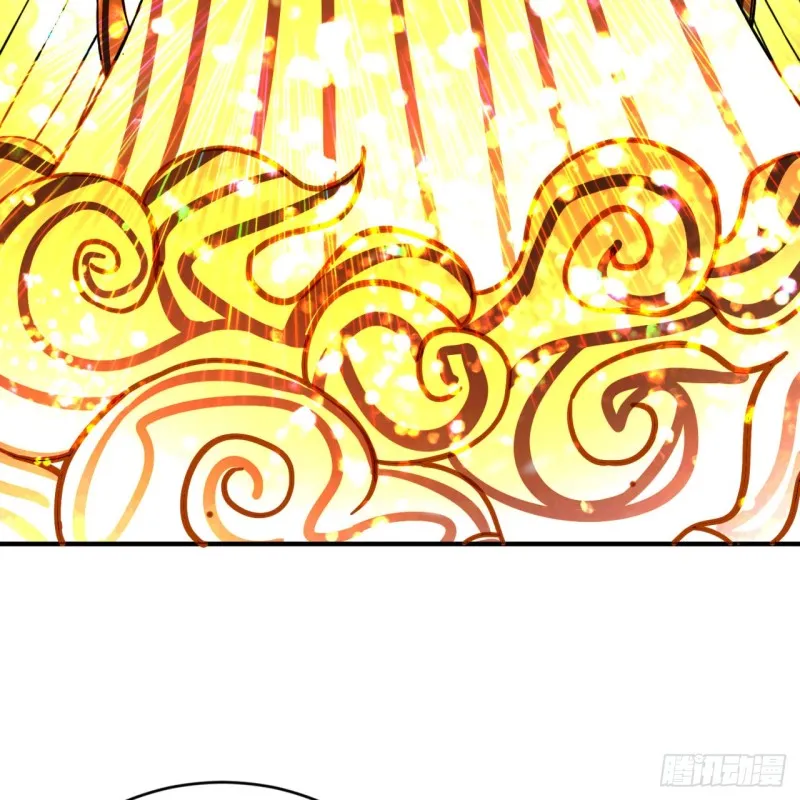 171回 东皇威能？ 第81页