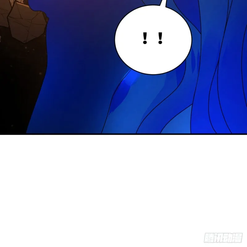 171回 东皇威能？ 第87页