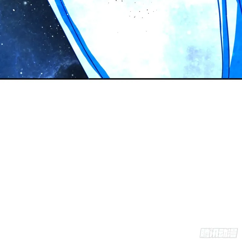 171回 东皇威能？ 第112页