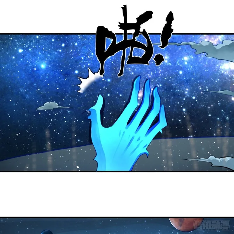 172回 这招我早就尝过啦！ 第3页