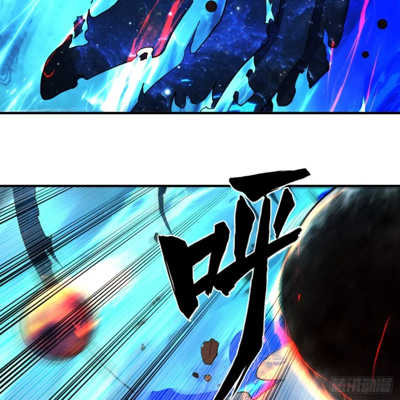 172回 这招我早就尝过啦！ 第33页