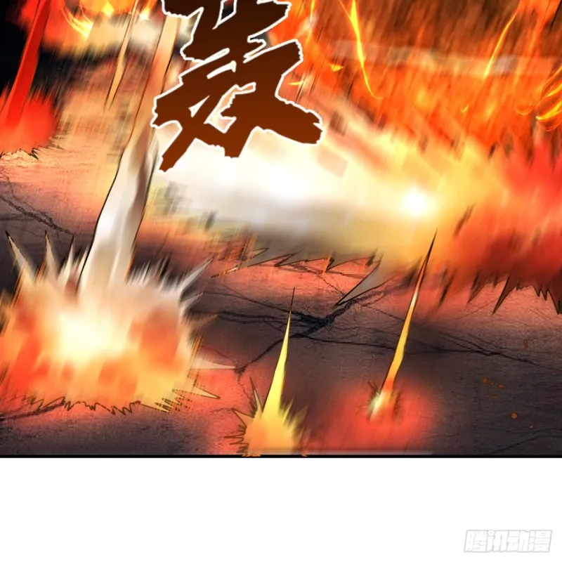 172回 这招我早就尝过啦！ 第37页