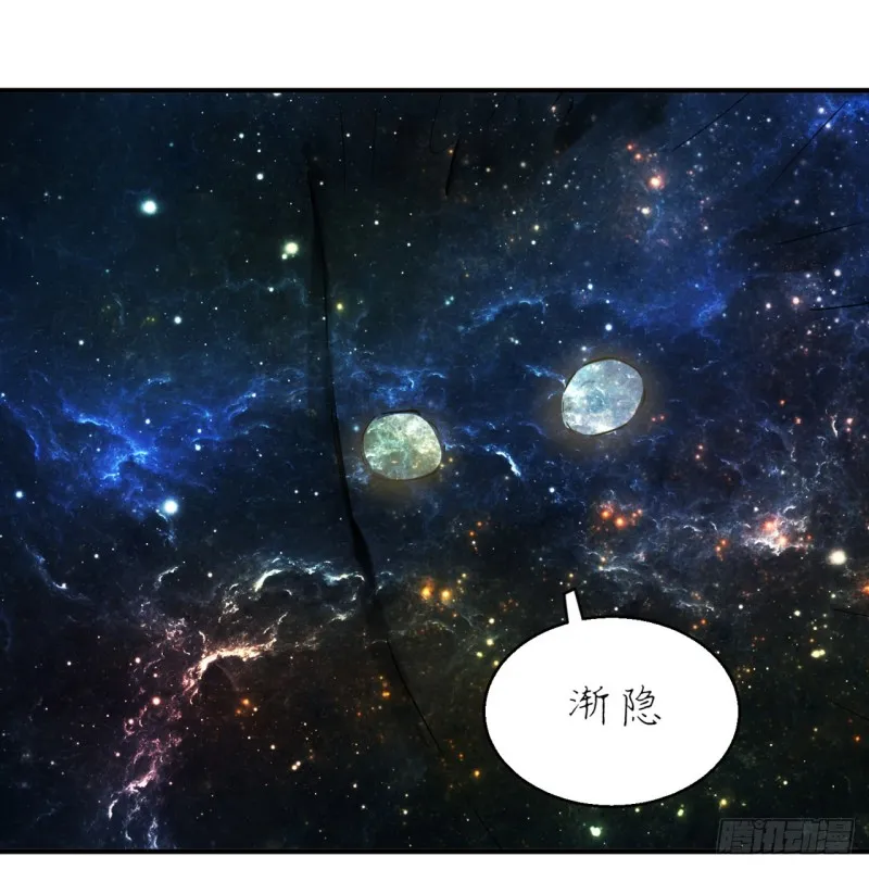 172回 这招我早就尝过啦！ 第39页