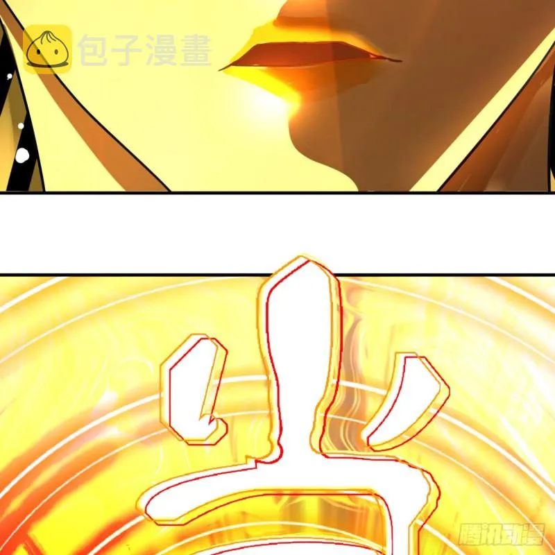 172回 这招我早就尝过啦！ 第59页