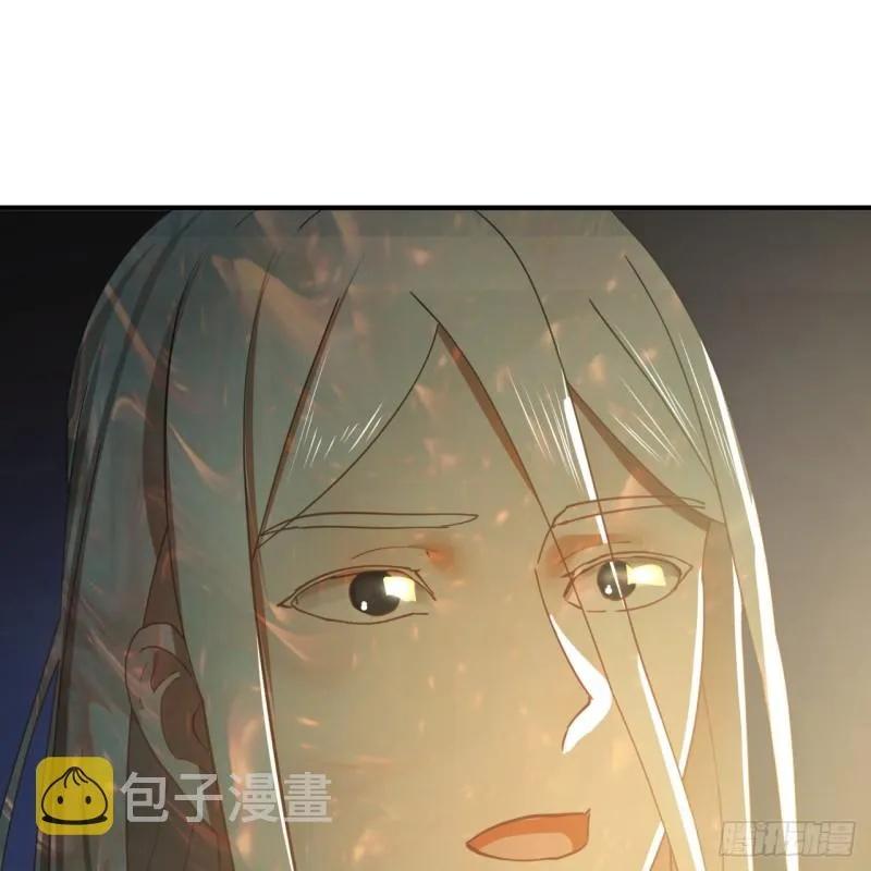 172回 这招我早就尝过啦！ 第78页