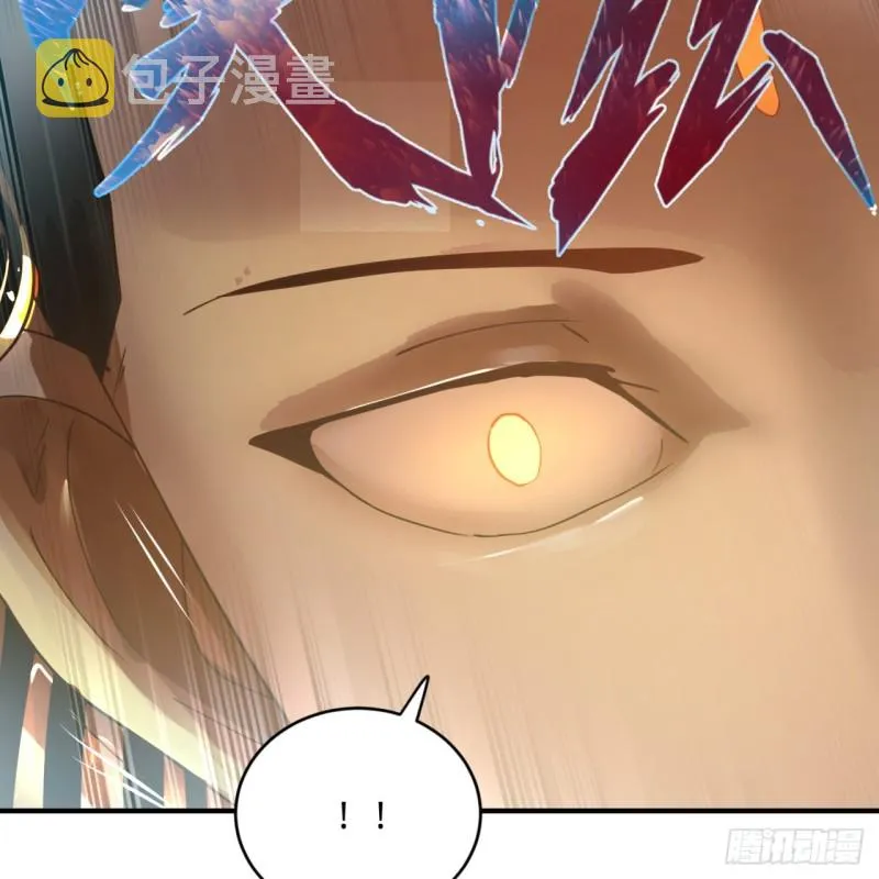 172回 这招我早就尝过啦！ 第87页