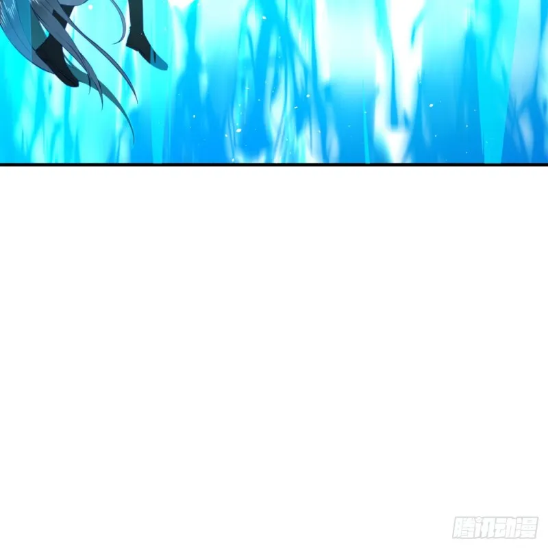 172回 这招我早就尝过啦！ 第105页