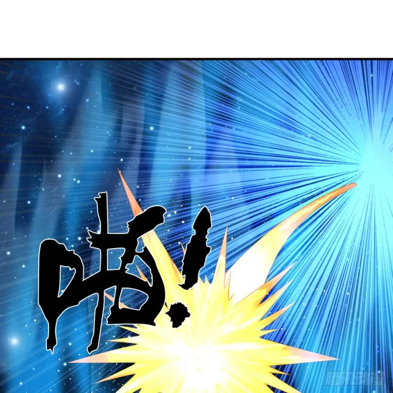 173回 没用没用没用没用！ 第3页