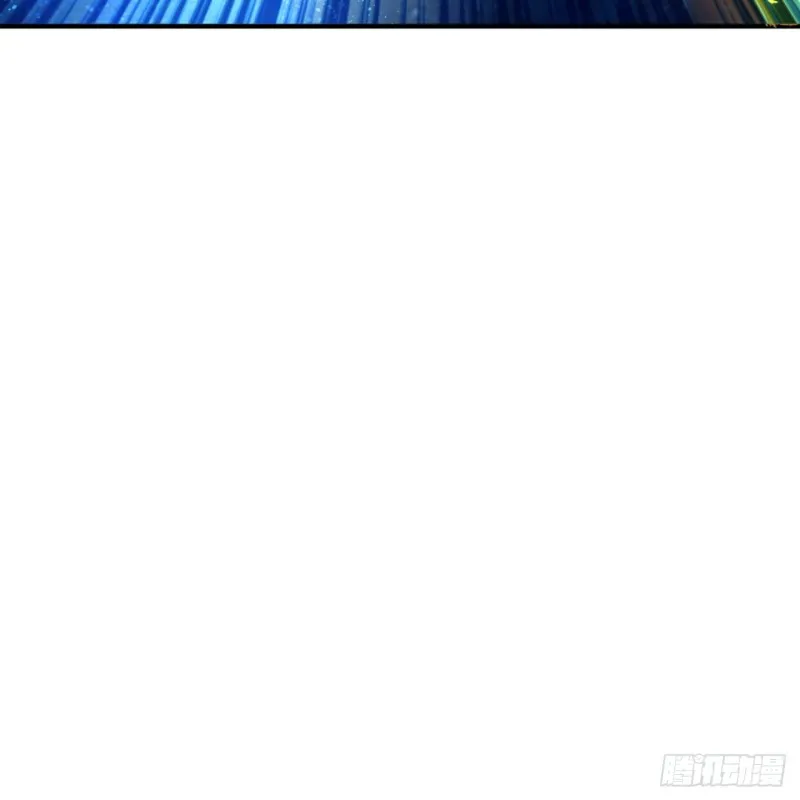 173回 没用没用没用没用！ 第17页