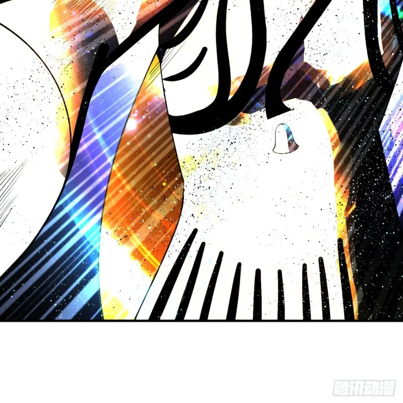 173回 没用没用没用没用！ 第46页